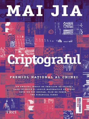 cover image of Criptograful